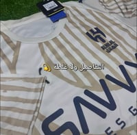 تيشرت كأس العالم الجديد