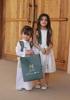 فستان اليوم الوطني جديد