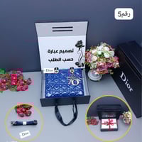 شنطه راقيه ماركة ديور خامه جلديه عالية الجودة تصمي...