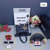 شنطه راقيه ماركة ديور خامه جلديه عالية الجودة تصمي...