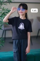 تيشرت اليوم الوطني بلاسم