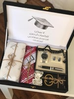 طقم رجالي قوتشي 2025