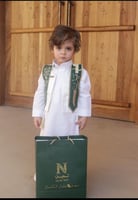 سديري اليوم الوطني جديد بالاسم