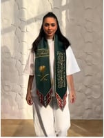 وشاح اليوم الوطني تطريز عالي الجودة