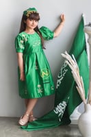 فستان بالاسم الاكثر مبيعا