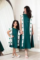 لبس اليوم الوطني 95