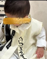 دقلة الفخامه موديل العيد