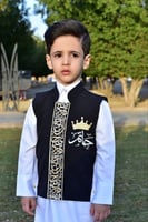 سديري الخليج تطريز الاسم حسب الطل