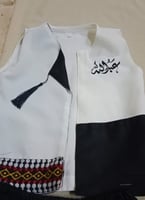 قرقعان رمضان ولادي طقم كامل لون ابيض على اسود