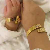 اسواره الأم والبنت