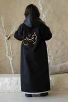 فروه اطفال الاباسم الأطراف جلد