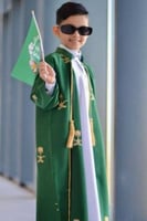 دقله اليوم التاسيس ولادي