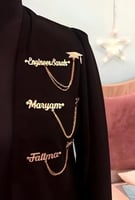 بروشات تخرج 2025 بالاسم