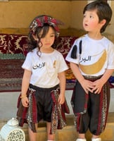 طقم رمضان ولادي وبناتي