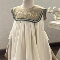 فستان اليوم الوطني بتصميم جديد من نجد