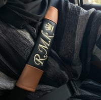 كفر حزام الأمان بالاسم