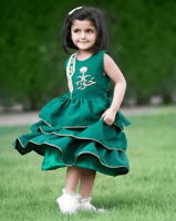 فستان اليوم الوطني بناتي بالاسم