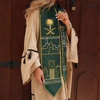 شال اليوم الوطني