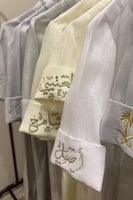 ثوب مطرز بي الاسم