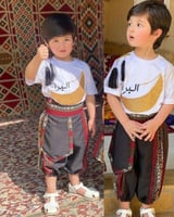 طقم رمضان ولادي وبناتي