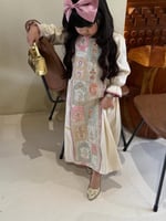 جلابية نور الصبا الرمضانية