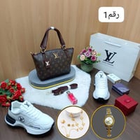 طقم شنطه ماركة لويس فيتون كامل نفس الصوره