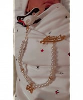 تعليقه لهايه بالاسم