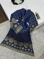 جلابيه التأسيس