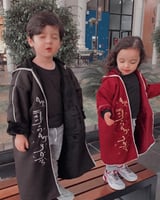 فروات شتوية انيقه