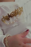 بروش اطفال بالاسم