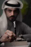 قلم بالاسم رجالي نسوي حسب الطلب