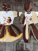 قرقعان رمضان ولادي طقم كامل لون بيج مع سدو عودي طق...