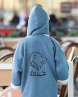 فروه اطفال شتويه لون ازرق