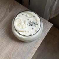 شمعة رمضان معطرة بزجاج فاخر.. مع بوكس رمضاني