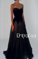 فستان سهره الصدر جوخ تطريز فصوص بطانه تفته كلوش