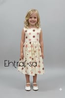 فستان بنوته مشجر بنجوم