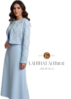 فستان سماوي ميدي قطعتين