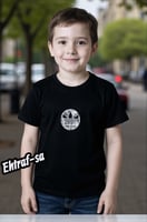 تيشرت ولادي