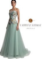 فستان تول ناعم - soft tulle dress