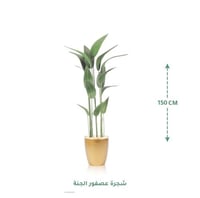 ذهبي