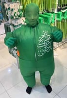زي تنكري لليوم الوطني السعودي - لون أخضر قابل للنف...