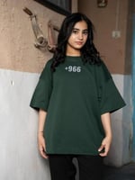 تيشيرت اليوم الوطني السعودي بشعار 966+