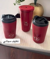 مق هاف مليون بالاسم حسب طلب