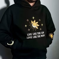 هودي الشمس والقمر