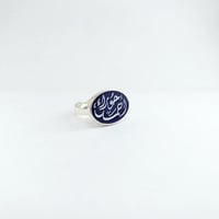 خواتم رجالي - ازرق من الفضة الإيطالية عالية الجودة...