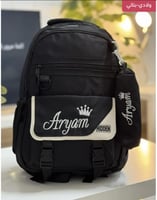 شنطه مدرسية (M) -مقاس16