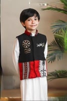 سديري اطفال يوم التأسيس