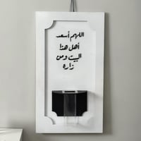 ديكور فاخر وفازة -