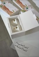 بوكس فنجالين النخلة