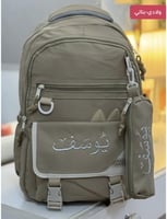 شنطه مدرسية (M) -مقاس16